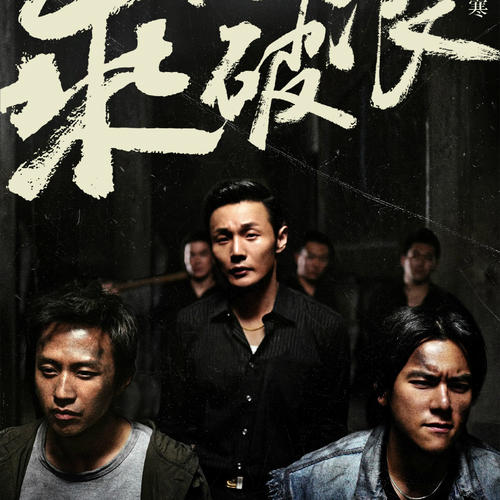 怎么办假日本大阪经济大学文凭毕业证
